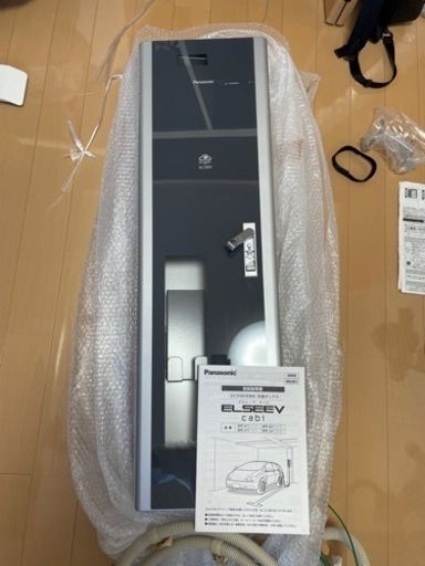 パナソニックEV充電用ボックス ケーブル収納タイプ 200V用 BPE221