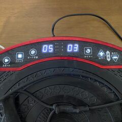 アルインコ　バランスウェーブミニ　中古品　FAV4117R　振動マシン #37173-0-1の画像