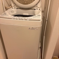 洗濯機・冷蔵庫・電子レンジ