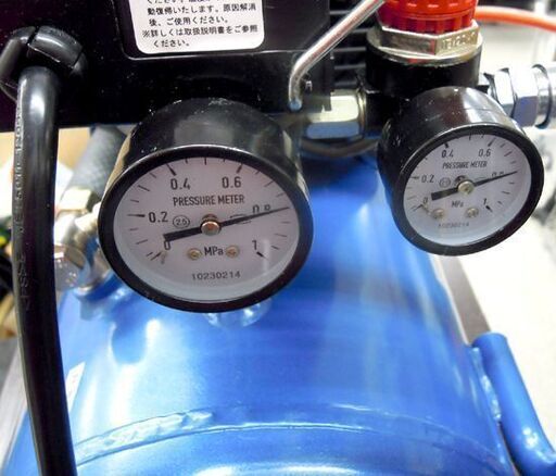 AIRREX エアーコンプレッサー FX6601 オイルフリー 24L 家庭用 アネスト岩田 札幌市北区屯田