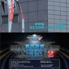 【◆虹紅◆高FPSゲーミングPC】ヴァロラント/フォートナイト・パルワールド◎◎現品組み上げ製造番号：1203JPY2の画像