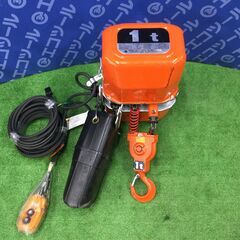 【エコツール 知立店】○ELEPHANT/象印 単相100V1tSA型フック式電気チェーンブロック SA-1   ITZEXBI5EHHK【愛知県/知立市/工具】 エコツール 知立店】○ELEPHANT/象印 単相100V1tSA型フック式電気