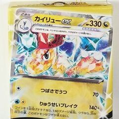 ポケモンカードゲーム exスタートデッキ テラスタル カイリュー...