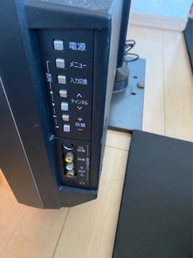 MITSUBISHI 液晶テレビ