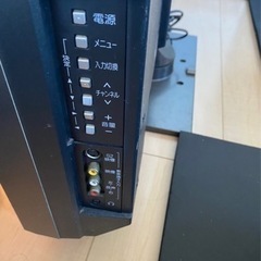 MITSUBISHI 液晶テレビ