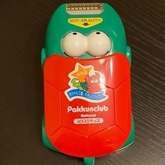 Nationalパックンクラブ　カメさん　子供用ヘアカットの画像