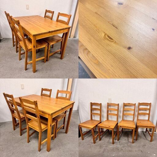 【IKEA 4点セット】カウンターテーブル＆カバー付椅子2脚＆新品椅子カバー1枚 IKEA 4点セット】カウンターテーブル＆カバー付椅子2脚＆新品椅子カバー