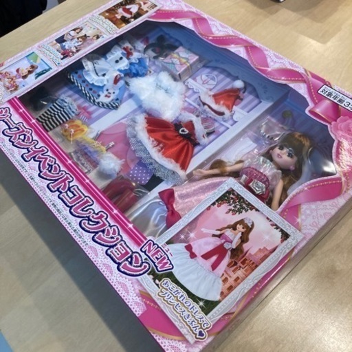 新品リカちゃん人形　シーズンイベントコレクション