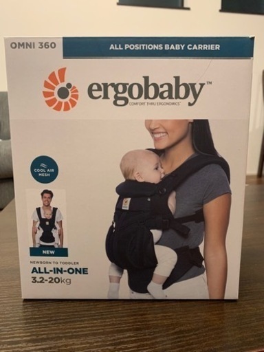 エルゴベビー　抱っこ紐（美品）