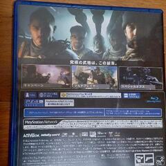 PlayStation4　CODモダンウォーフェアIIの画像