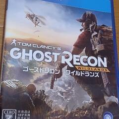 PlayStation4　CODモダンウォーフェアIIの画像