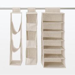 無印良品ハンガー収納の画像