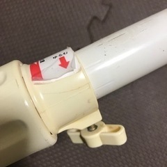 2m 突っ張り棒の画像