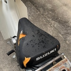 バーディー50の画像