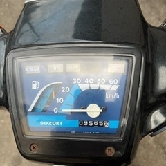 バーディー50の画像