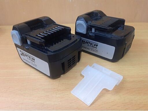 札幌【バッテリ×2 日立工機 コードレスインパクトドライバ WH14DSL2】14.4V ケース付き アクティブイエロー 電動工具 DIY HITACHI 現ハイコーキ 現HiKOKI 北20条店