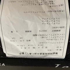 定価約15万高級マットレス(ダブル)+ベッドフレームの画像