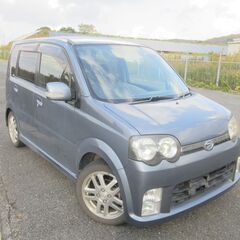絶版４気筒JBターボ搭載　152ムーヴ　車検付き　R6年5月まで...