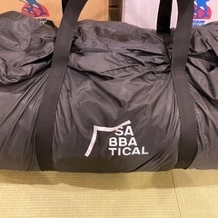 アルニカ サバティカル