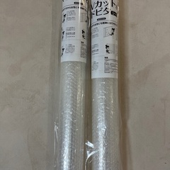 窓用ぷちぷち　防寒　UVカット＆断熱マドピタシート2枚　窓ぷちぷ...