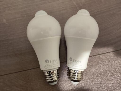 人感センサー付き　LED電球　E26　調光 調色　PS-LIB-W04　2個セット