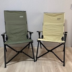 レイチェア　2脚セット　コールマン　カーキ　ベージュ