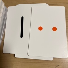 フラッシュカードの画像