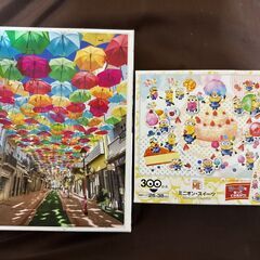 多種多様なジグソーパズルコレクションの画像