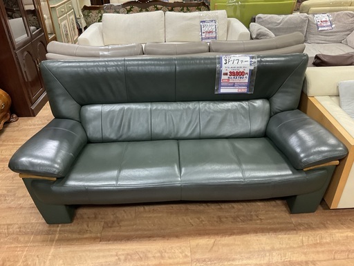 C1*710[ご来店頂ける方限定]3Pソファー