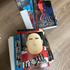 女神の鬼の中古が安い！激安で譲ります・無料であげます｜ジモティー