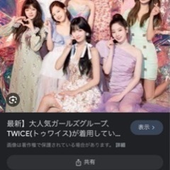 ゆる〜く韓国すきなひと