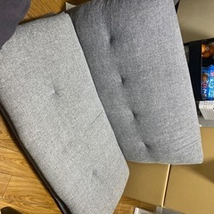 2人掛け座椅子ソファ