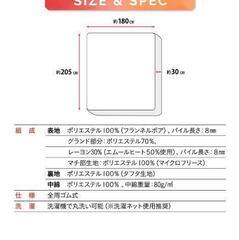 ボックスシーツカバーの画像