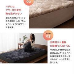 ボックスシーツカバーの画像