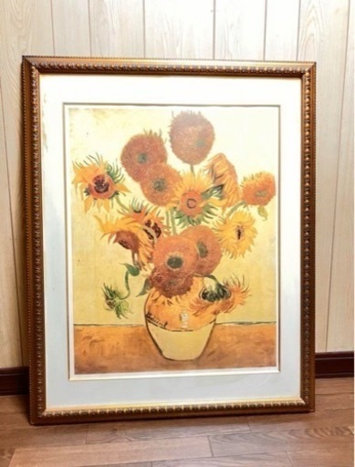 ゴッホ ひまわり