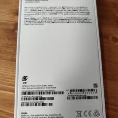 新品未開封 iPhone 13mini 256GB グリーンの画像