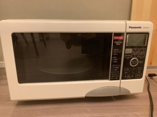 Panasonicオーブンレンジ