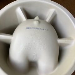 バンボの画像