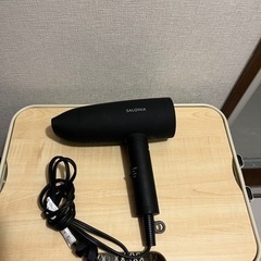 ドライヤー SALONIA(サロニア)(取引中)