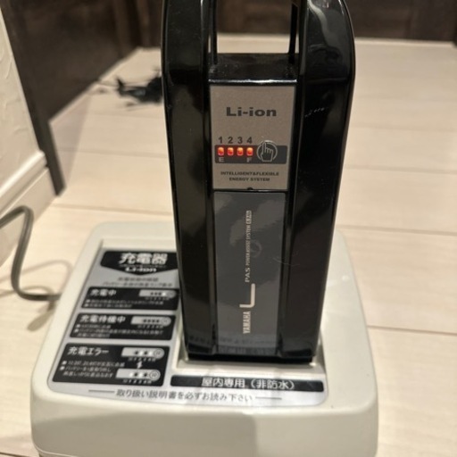 電動自転車　バッテリー　X83-24 バッテリーX83-24