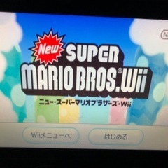 Wiiソフト3本の画像