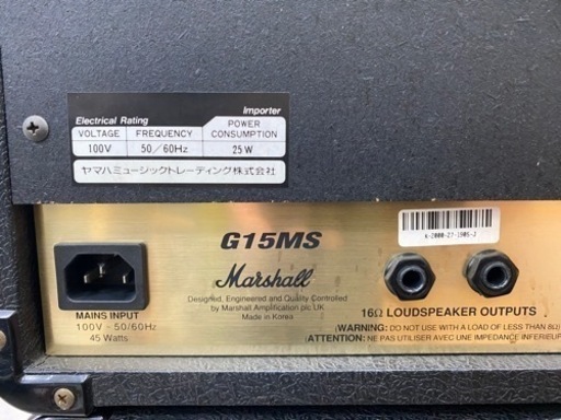 【愛品館 江戸川店】Marshall（マーシャル）ギターアンプ ID:125-011375-007