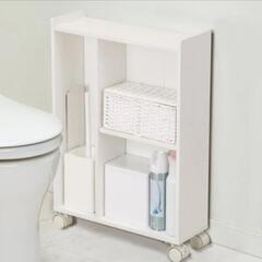 【美品】ニトリ トイレ収納棚スリムカート フィーノKB(ホワイト)の画像
