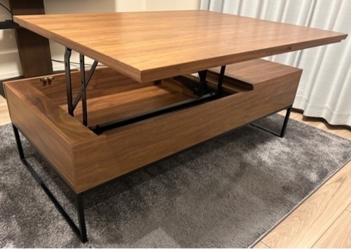 ニトリ 昇降式センターテーブル