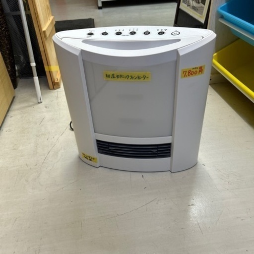 激安暖房器具❗️１０%OFF【加湿　セラミック　ファンヒーター】【エスケイジャパン】★6ヶ月保証付き★クリーニング済み【管理番号10312】