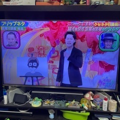 ハイセンス　55型テレビ