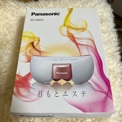 (12/8まで！)Panasonic 目元エステスチーマーの画像