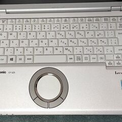 🛒歳末セール✅送料無料！【良品】レッツノート/超軽量920g/第6世代Core i5/メモリ4GB/光速☆彡SSD240GB/Wi-Fi/DVDマルチ/SDカードスロット/HDMI/Bluetooth/12.1インチ液晶パネル高解像度1920x1200/カメラ/マイク/Windows11/Microsoft Office 2021/点検整備清掃済み😊/💗サポート&アフターサービス永続対応！/Let's note No.s31119の画像