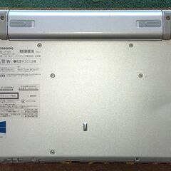 🛒歳末セール✅送料無料！【良品】レッツノート/超軽量920g/第6世代Core i5/メモリ4GB/光速☆彡SSD240GB/Wi-Fi/DVDマルチ/SDカードスロット/HDMI/Bluetooth/12.1インチ液晶パネル高解像度1920x1200/カメラ/マイク/Windows11/Microsoft Office 2021/点検整備清掃済み😊/💗サポート&アフターサービス永続対応！/Let's note No.s31119の画像
