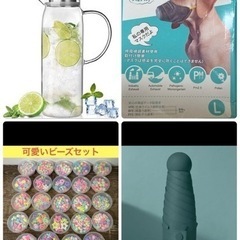 新品　未使用　⑥22点！　生活雑貨　まとめて　大量　ジャンク　在...